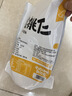 新边界 核桃仁500g（20袋）2025新货新疆185头路整仁特产独立包装 实拍图