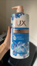力士（LUX）(LUX)沐浴露 闪亮冰爽 沁爽香氛 爽肤香氛沐浴乳1000g留香 实拍图