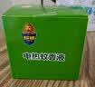 超威电蚊香液基孔肯雅热灭蚊器无香驱蚊防蚊液补充液4瓶无加热器 实拍图