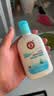 大宝SOD清爽保湿凝露100ml*2乳液面霜擦脸油补水面部护肤品 实拍图