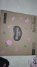 好奇（Huggies）铂金装小桃裤拉拉裤箱装XXXL64片尿不湿【透爽散热】 实拍图