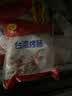 正大食品（CP）台湾烤肠1kg 台式香肠热狗鸡肉火腿肠 便利店烧烤营养早餐 实拍图