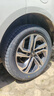 利奥玲珑汽车轮胎225/55R18 102V LA35 适配欧蓝德/ix35 实拍图