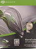 希捷（SEAGATE）20TB 电脑大容量氦气硬盘 台式机7200转 512MB 机械硬盘 SATA 希捷酷鱼系列 3.5英寸 ST20000DM001 实拍图