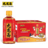 九龙斋老北京酸梅汤果蔬汁400ml*12瓶整箱装饮料  北京老字号  实拍图
