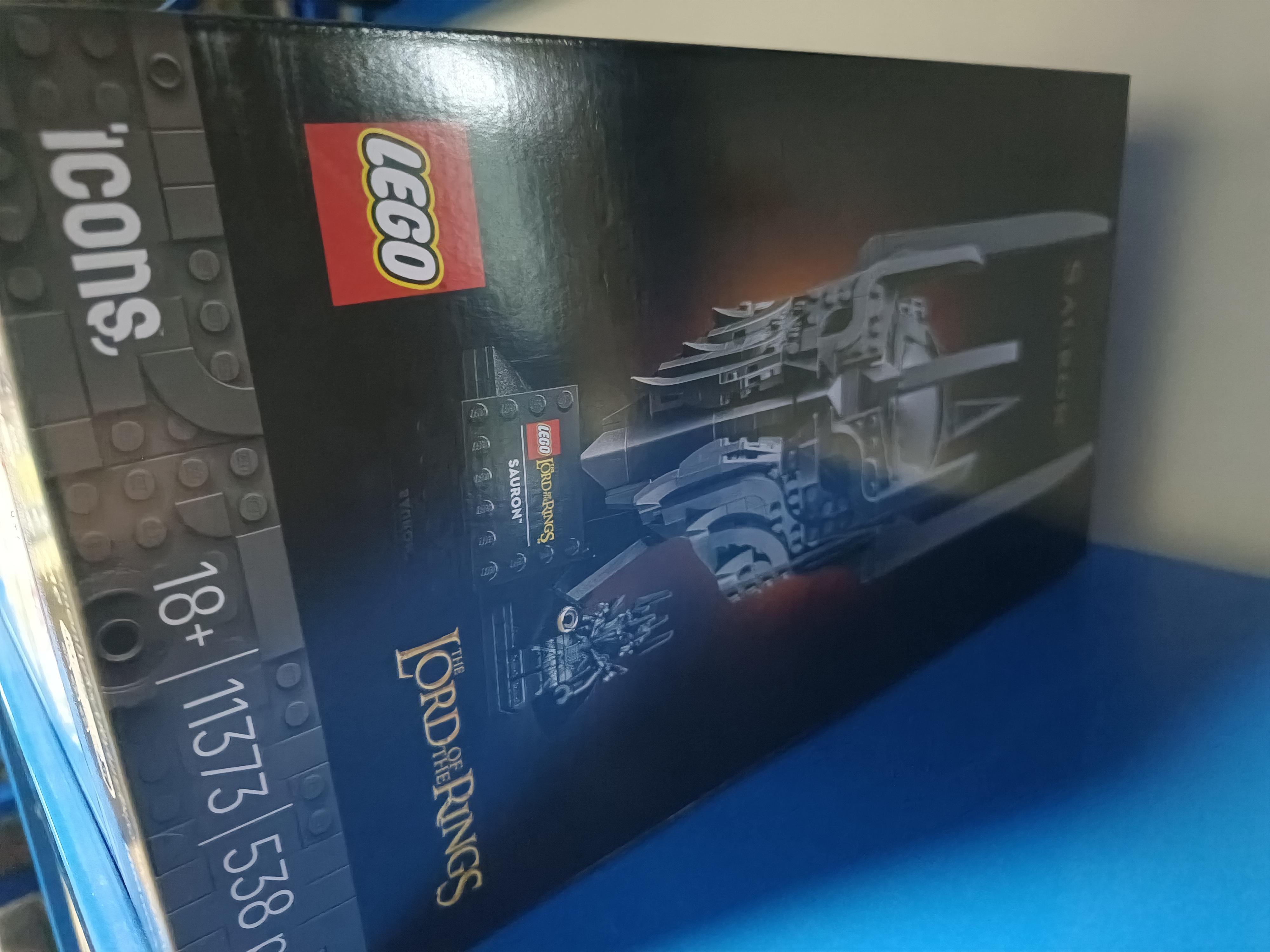 乐高（LEGO）积木11373 指环王索伦的头盔男女孩玩具生日礼物家居装饰摆件 实拍图