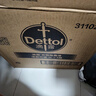 滴露（Dettol）衣物除菌液柠檬3L*3瓶杀菌除螨内衣衣物消毒液可配洗衣液儿童可用 实拍图