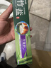 竹盐LG牙膏成人全优护护龈防蛀减轻牙渍清洁口腔清新口气薄荷220g*3 实拍图