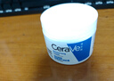 适乐肤（CeraVe）【母亲节礼物】特润C霜85g保湿补水防干裂干燥面霜男女士护肤品 实拍图