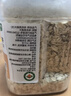 九月的诗东北有机燕麦片1.2斤 非即食生燕麦片杂粮粗粮早餐粥原料易煮易熟 实拍图
