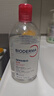 贝德玛（BIODERMA）【母亲节礼物】粉水敏感肌洗卸温和净澈毛孔卸妆水水润清爽1200ml 实拍图