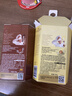 瑞士莲【官方正品】软心芝士蛋糕风味200g 糖果 休闲零食 儿童节礼物 实拍图