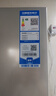 海尔（Haier）「真省电」310L三门冰箱抗菌净味一级能效风冷无霜BCD-310WGHD3E7WV(银)国家补贴 实拍图