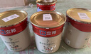 【原研药】达克宁硝酸咪康唑乳膏20g脚气药止痒脱皮烂脚丫真菌感染自营软膏脚臭专用药灰指甲硝酸咪康唑散 实拍图