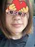 奕沃（EIIO）盈润清透修护面膜3盒装补水保湿提亮肤色舒缓敏感肌可用ello礼物 实拍图
