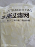 京东京造 水槽过滤网 一次性厨房水池地漏下水道漏网 松紧束口【500只】 实拍图
