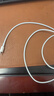 Apple/苹果 type-c转lightning闪电充电线-1米 手机数据线 旗舰店原装苹果iphone14/13promax快充线 实拍图