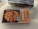京东超市海外直采冷冻海胆肉100g/盒 刺身 建议搭配辣根食用 实拍图