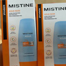 Mistine【TXT YEONJUN同款】小黄帽60ml母亲节礼物 实拍图