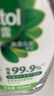 滴露（Dettol）除菌喷雾500ml冰箱清洁剂除味剂冰箱清洗清洁消毒除臭杀李斯特菌 实拍图