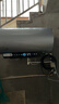 美的（Midea）小西梅电热水器嘟嘟版活水自动排污免换镁棒3200W节能速热储水式60L家用国家补贴15% F60-32Q5SPro 实拍图