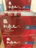 正官庄人参 韩国原装红参元口服液100ml*50瓶 母亲节礼物 效期至27年3月 实拍图