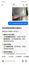 茶花（CHAHUA）冰箱保鲜盒 出游野餐盒饭盒便当盒水果盒饭菜储物盒组合装 实拍图