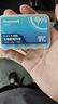 霍尼韦尔（Honeywell）隔音睡眠耳塞 工作学习睡觉防噪音防呼噜声深海蓝 5副盒装 实拍图