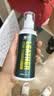 皇宇绵羊油清洁护理75g+150ml无色套装去污奢护真皮衣皮包皮具沙发椅 实拍图