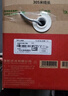 TP-LINK TL-EH602-24 六类非屏蔽网络水晶头 RJ45(24个一盒） 实拍图