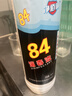 净佰俐84消毒液800ml*12瓶整箱装漂白水八四消毒地板环境宠物杀菌除菌液 实拍图