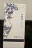 广禾堂 四物汤孕产妇月子五红汤四宝茶产后哺乳女生补品养生姨妈15ml*14 实拍图