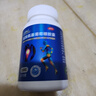 三康 盐酸氨基葡萄糖胶囊 0.75g*120粒/盒 补软骨护关节缓解疼痛 实拍图