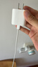 Apple/苹果 20W type-c充电器 苹果usb-c充电器原装手机快充头 旗舰店苹果iphone17/16/15promax充电器 实拍图