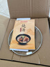 天际（TONZE）电炖锅 煲汤锅 家用陶瓷全自动炖汤锅煮粥神器养生多功能炖锅 蓝色2升电炖锅 DGDD23A20BMBW 实拍图
