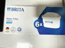 碧然德（BRITA） 家用滤水壶 净水壶滤芯 Maxtra 多效滤芯 6枚装 实拍图