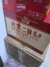 永丰牌北京二锅头 方瓶红方 清香型白酒 42度 500ml*12瓶 整箱装 送礼 实拍图