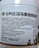 Krauterhof德国七叶庄园原装进口马膏马油膏按摩凝胶按摩膏小飞500mL 实拍图