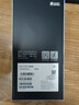 vivoiQOO Z10x 8GB+128GB 月岩钛 6500mAh超薄蓝海电池 天玑7300 护眼LCD屏幕 电竞手机 国家补贴 实拍图