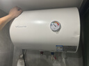 万和【小白云T4Pro】40升2200W速热免换镁棒专利防电墙出水无需断电小体积租房优选电热水器 实拍图