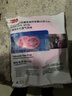 3M防尘面具配件2097CN滤棉过滤各类颗粒物及有机蒸气异味2片 实拍图