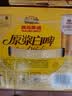 燕京啤酒【新日期】原浆白啤12°P 500ml*12听 整箱装京东自营春日热卖 实拍图