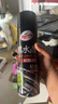 龟牌（Turtle Wax）黑水晶轮胎釉套装轮胎上光剂保护剂光亮剂清洗剂轮毂650ml TC-153 实拍图