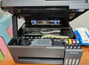 爱普生（EPSON）【6代新品】L3353墨仓式彩色家用AI学习打印机 L3251/L3255升级版(打印复印扫描 微信/无线 黑色） 实拍图