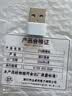 Type-C转接头 USB安卓手机OTG数据转换头 手机平板接U盘硬盘读卡器键鼠连接器 优雅白 USB转Type-C【一个装即插即用】 实拍图