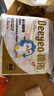 德佑 婴儿一次性隔尿垫30片45*60cm护理垫吸水不反渗建议11kg以内宝宝 实拍图