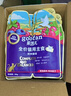 顽皮（Wanpy） 鲜肉猫饭鸽肉兔肉混50g*30主食猫粮猫罐头猫条餐包 实拍图