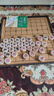 紫湖中国象棋加厚榉木套装实木便携式棋盘家用50号雕花象棋出游送长辈 实拍图