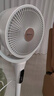 艾美特（AIRMATE）【净化驱蚊】空气循环扇电风扇家用大风力台式落地扇卧室超安静轻音节能AI语音智能遥控电扇SQR258 实拍图