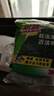 3M思高6105百洁布5片装 洗碗布厨房去油污超洁净内含金刚砂抹布  实拍图